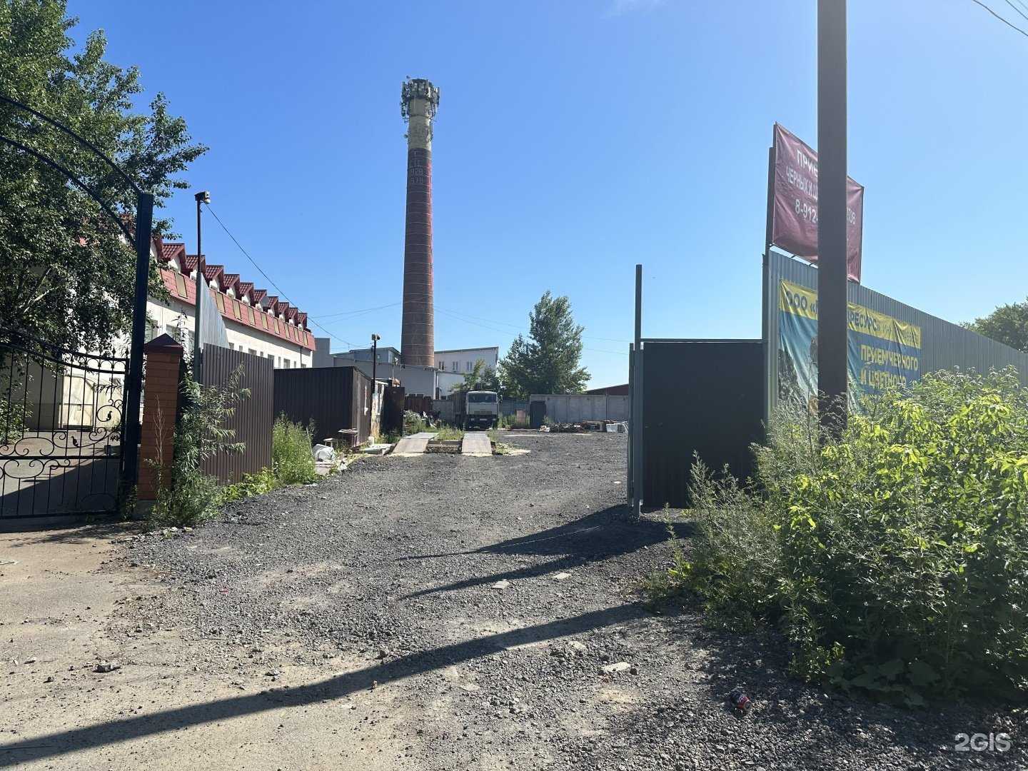 Отзывы на компанию Металлресурс в Тюмени c фото