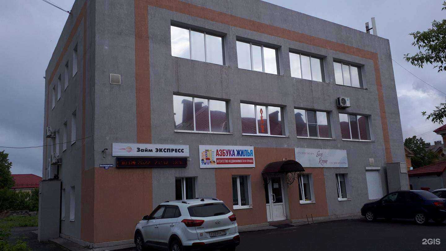 Отзывы на компанию Ювелирная мастерская в Нижнем Тагиле c фото - фотография 2 из 2