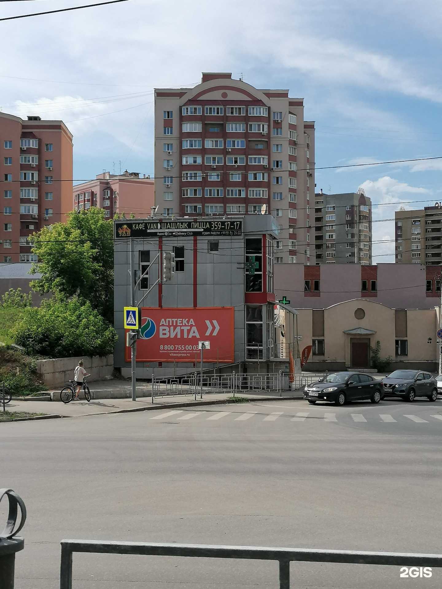 Отзывы на компанию Полный песец в Самаре c фото - фотография 2 из 2