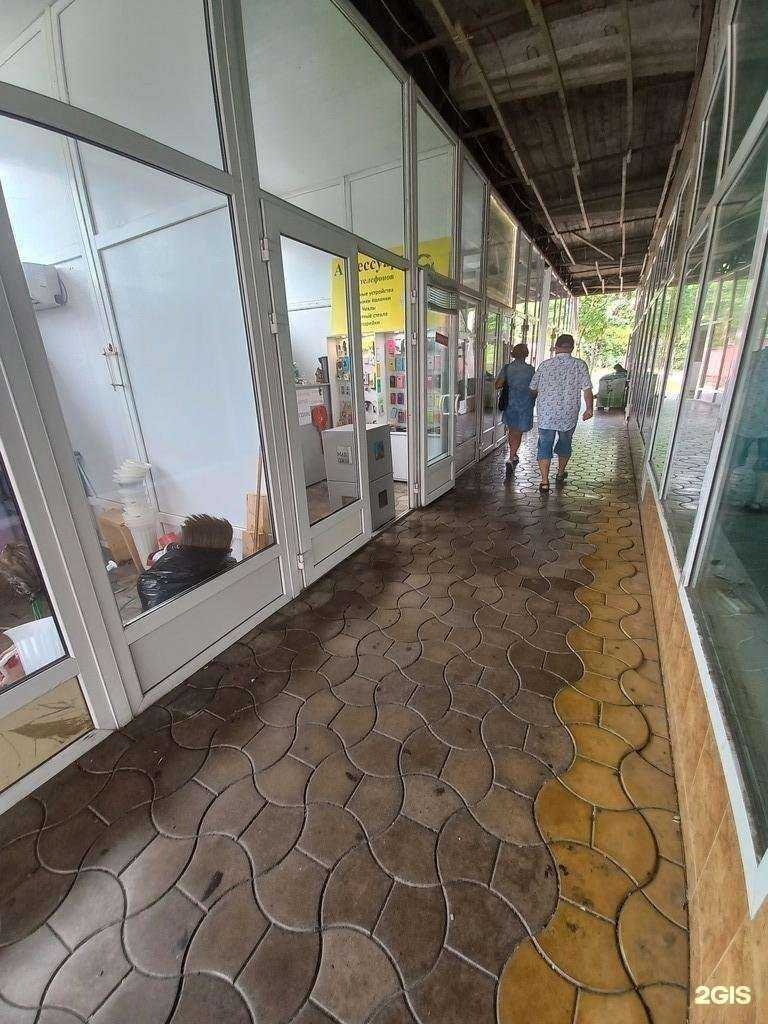 Отзывы на компанию Быт-мастер в Сочи c фото