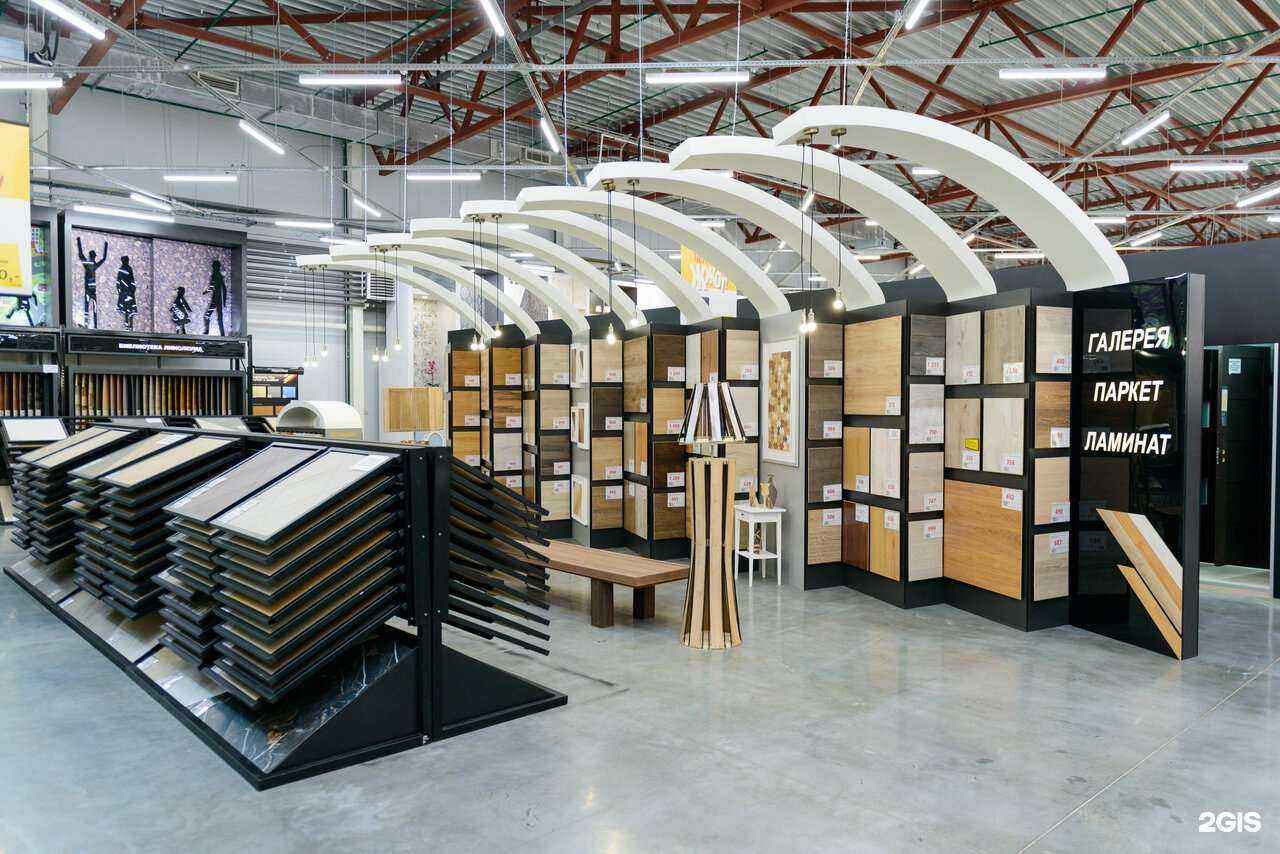 Отзывы на компанию Петрович в г. Луга c фото