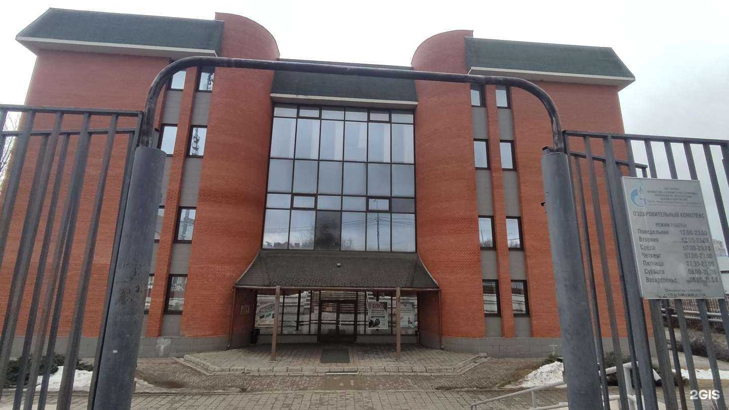 Отзывы на компанию Газпром Трансгаз Москва в г. Коммунарка c фото