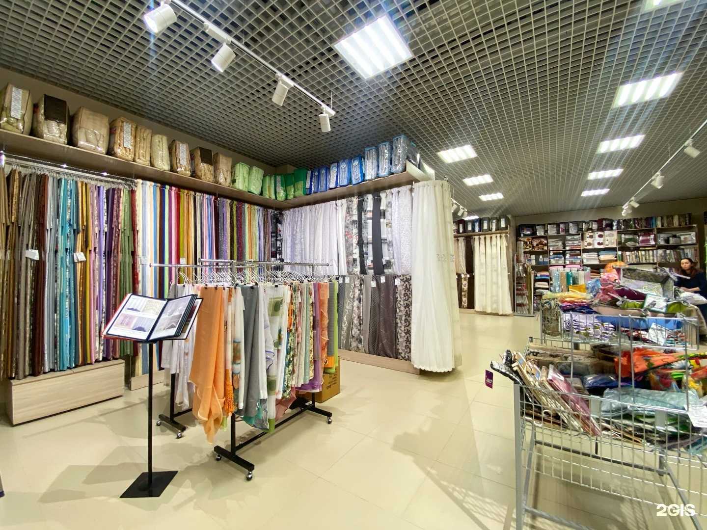 Отзывы на компанию Уют Вашего дома в г. Петрозаводск c фото