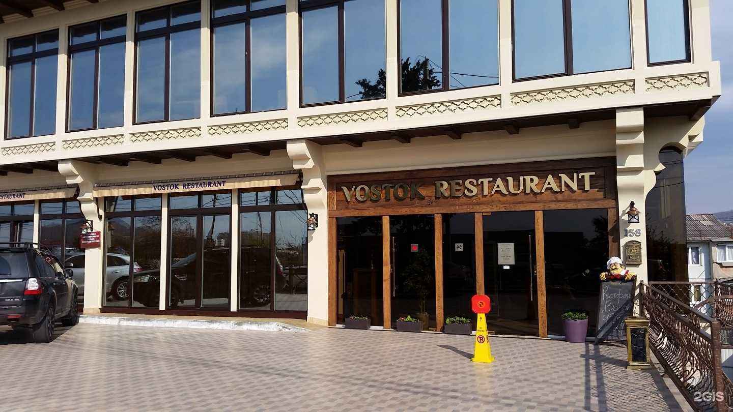 Отзывы на компанию Beauty time в Сочи c фото - фотография 2 из 2