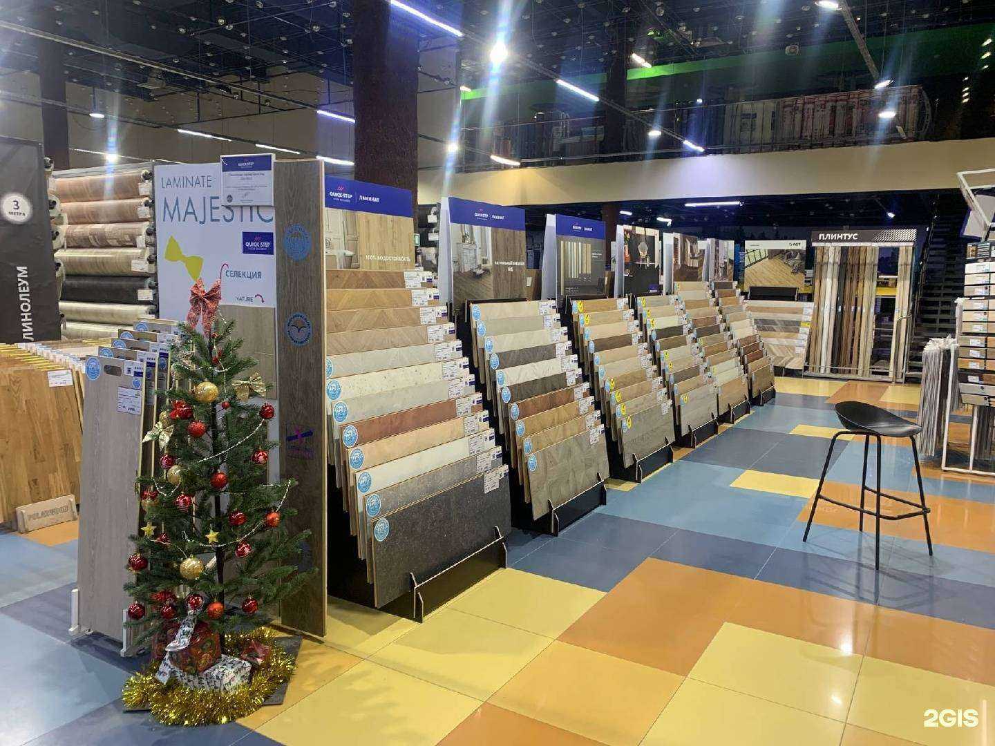 Отзывы на компанию Управдом в г. Курск c фото