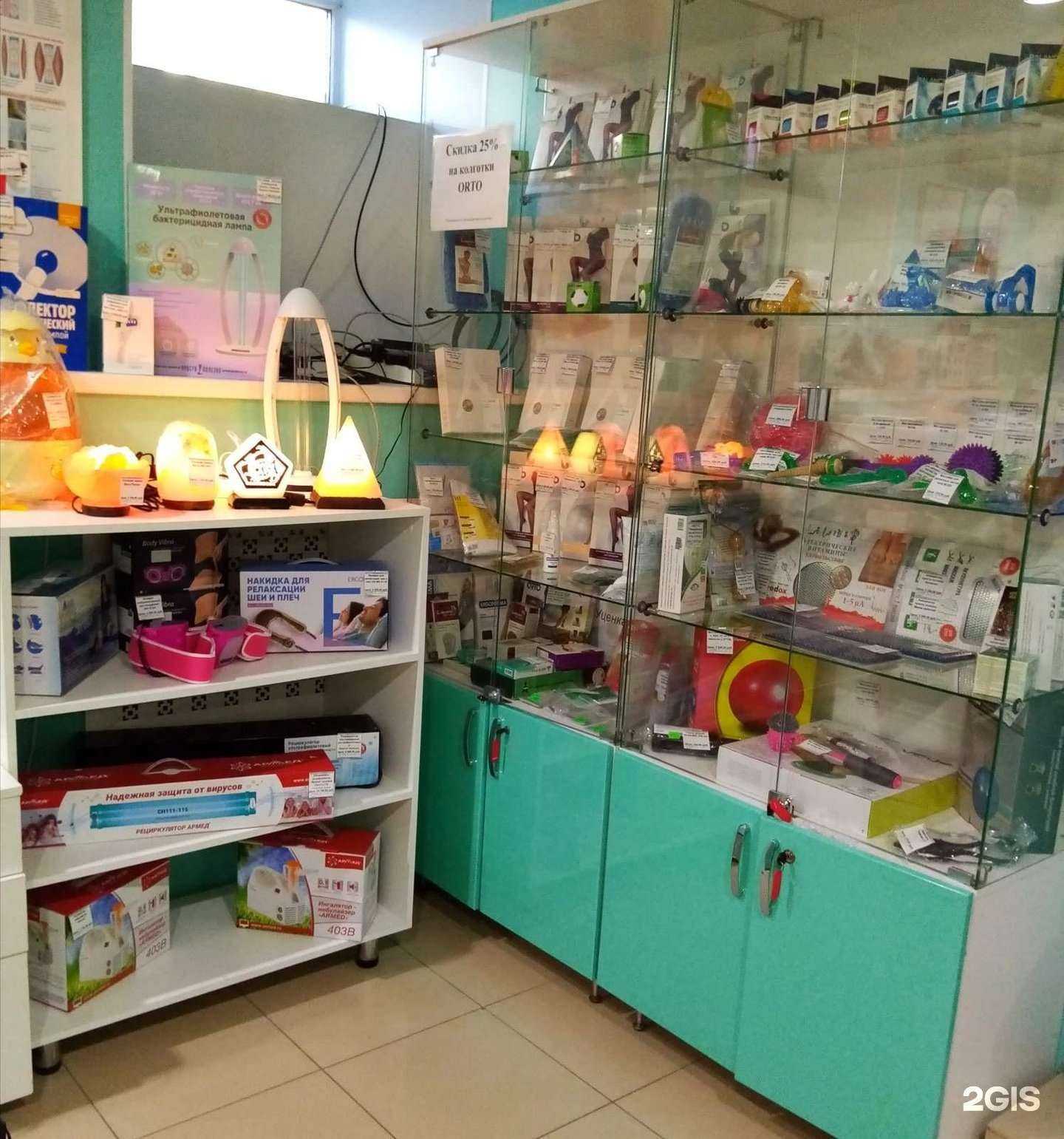 Отзывы на компанию Ортоцентр в г. Нижний Новгород c фото