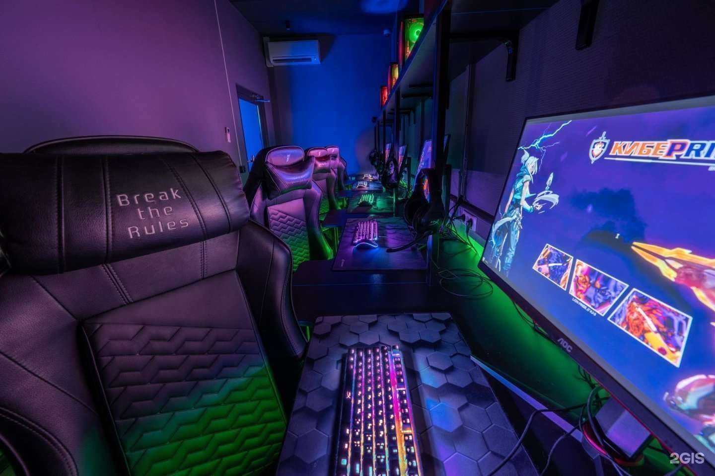 Отзывы на компанию КиберПрайд в Нижнем Новгороде c фото