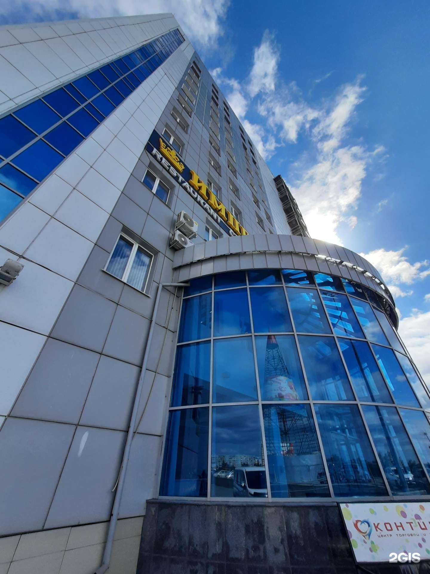 Отзывы на компанию Компания по продаже щебня в Омске c фото