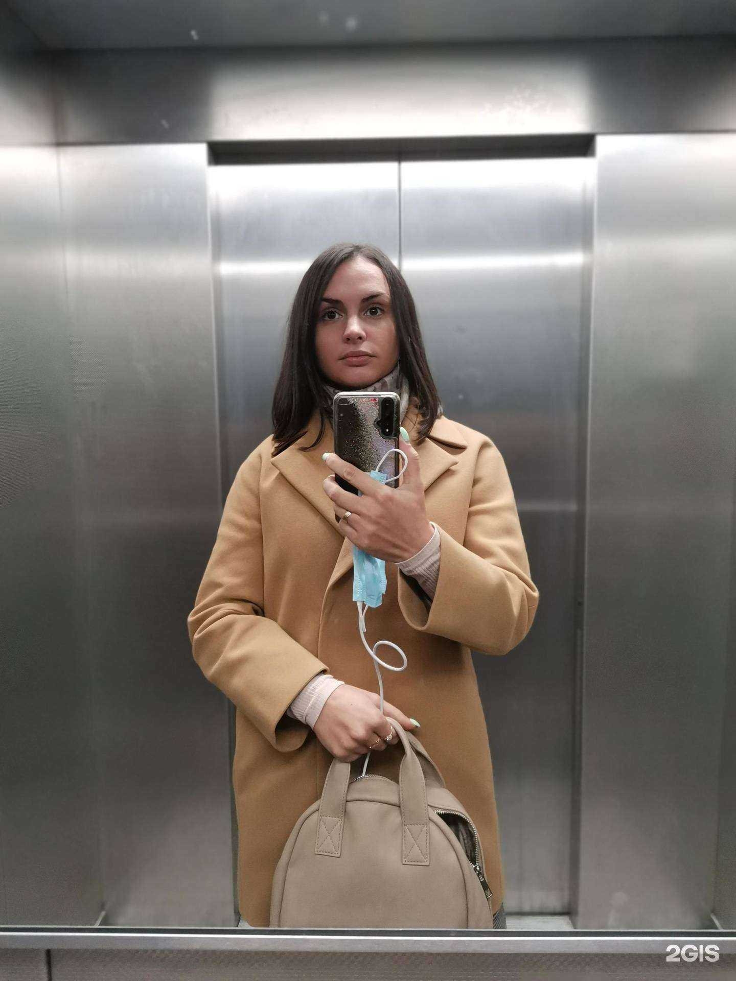 Отзывы на компанию Багира в Архангельске c фото