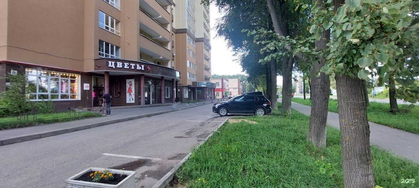 Отзывы на компанию Invitro в г. Иваново c фото