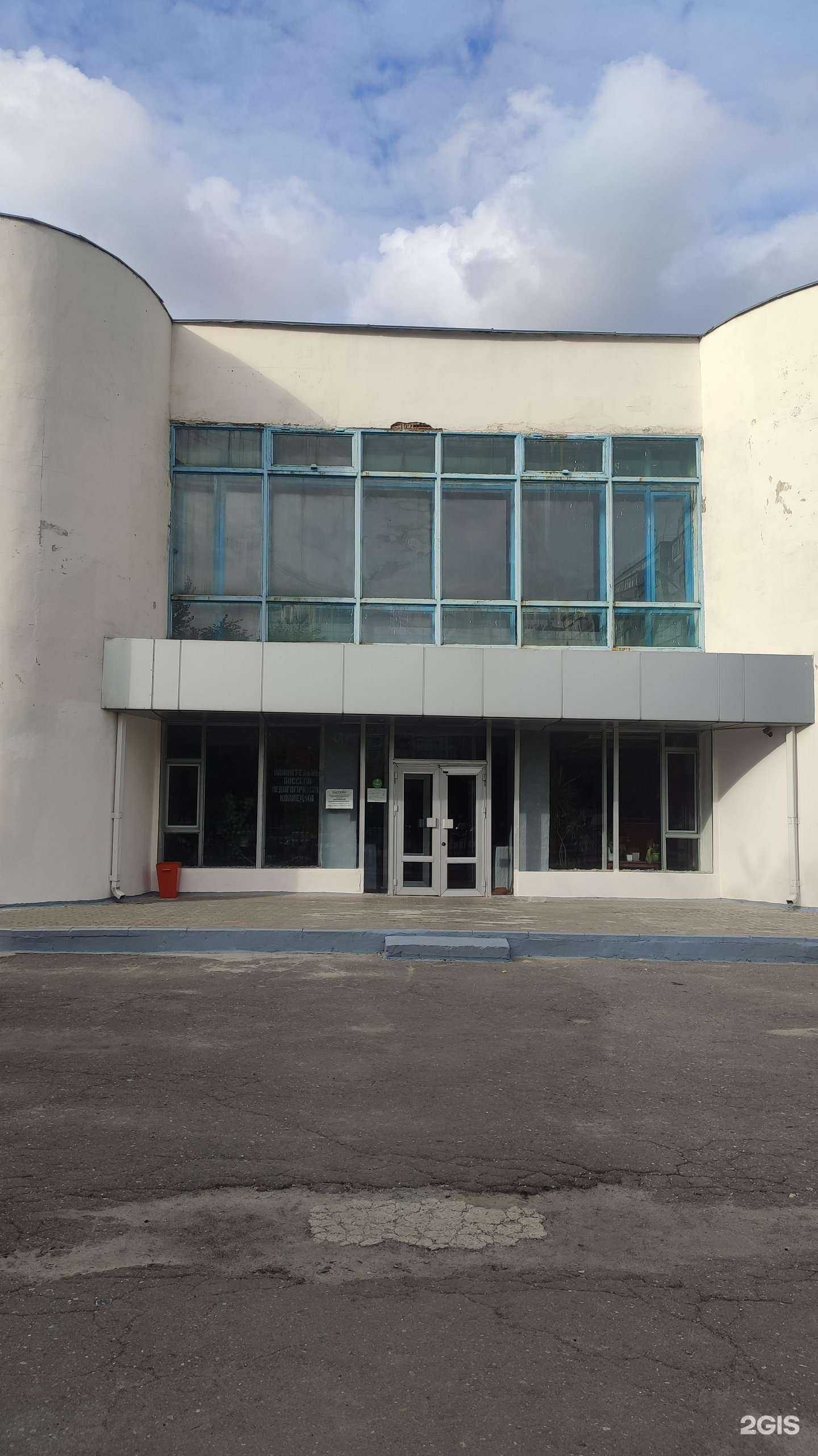 Отзывы на компанию Бассейн в Белгороде c фото