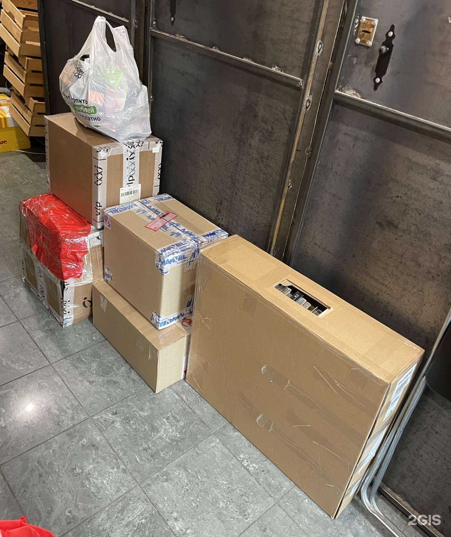 Отзывы на компанию GarantBox в г. Челябинск c фото