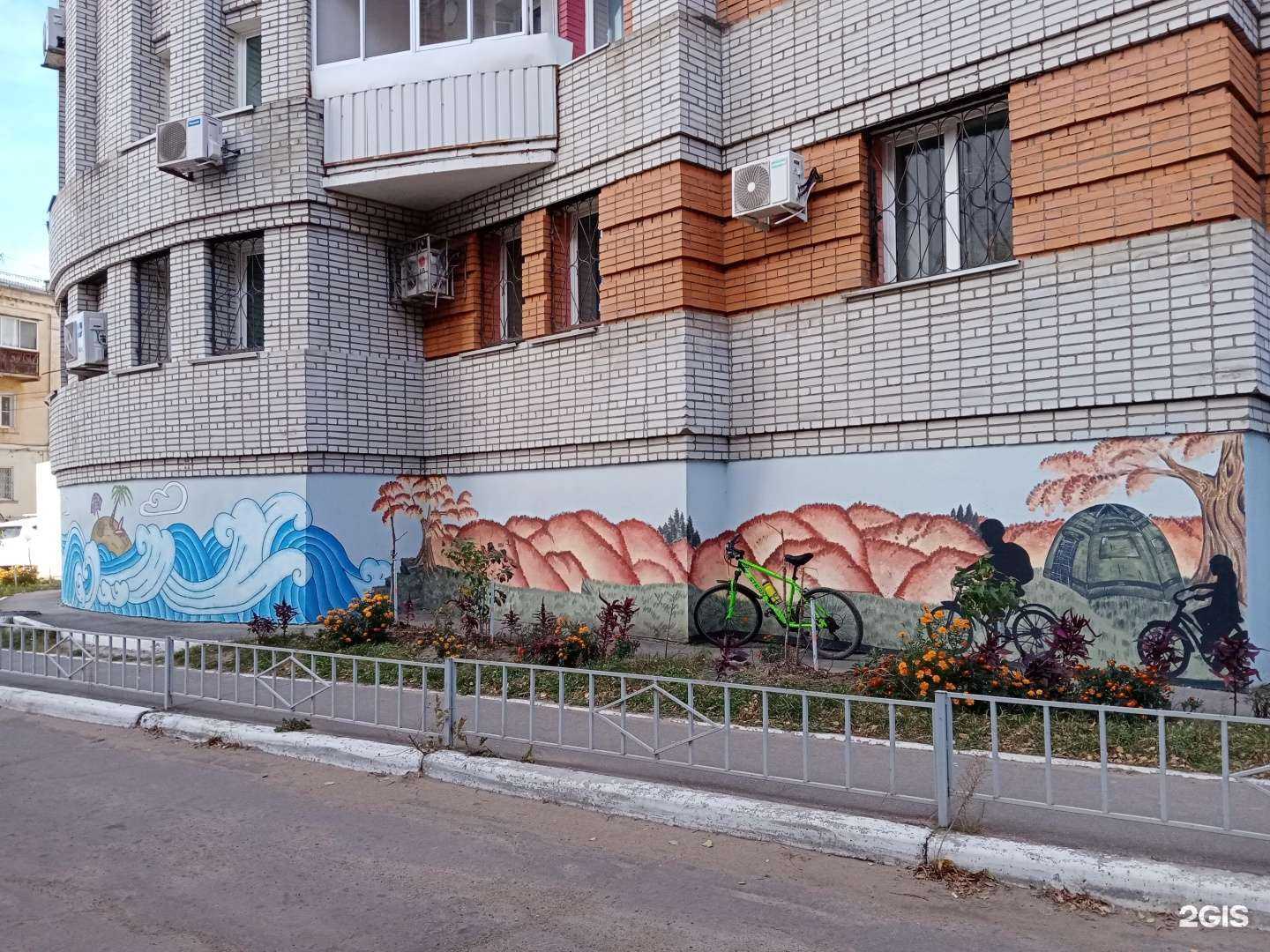 Отзывы на компанию Люр в Хабаровске c фото - фотография 2 из 2