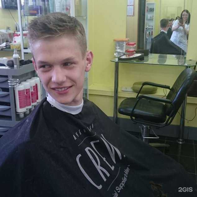 Отзывы на компанию Твой образ в г. Южно-Сахалинск c фото