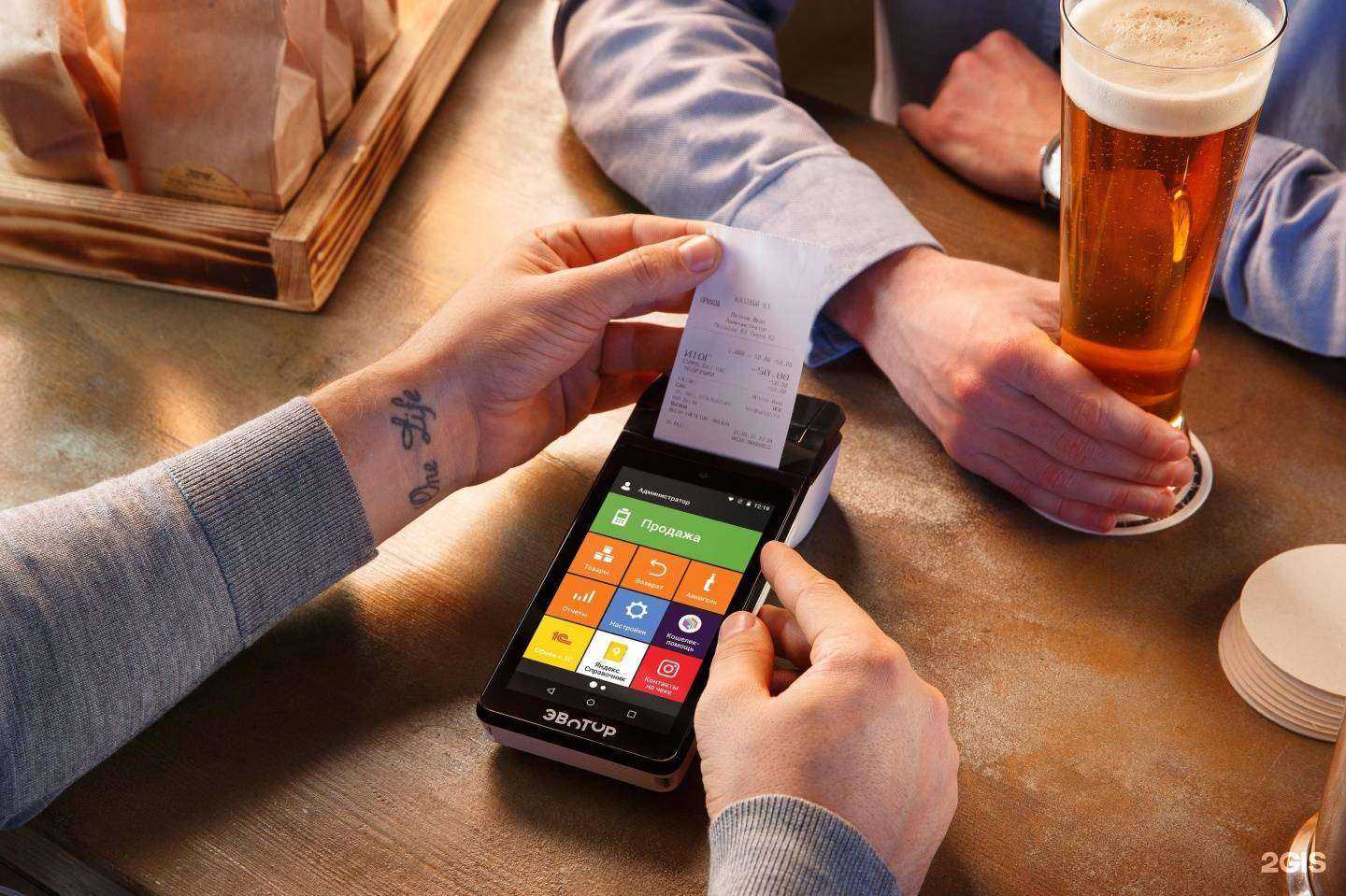 Отзывы на компанию Хешдеск в Миассе c фото