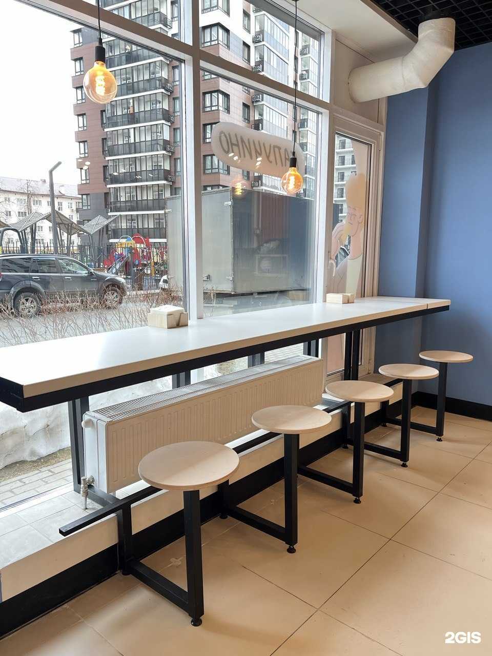 Отзывы на компанию Лавка Пирогова в Казани c фото