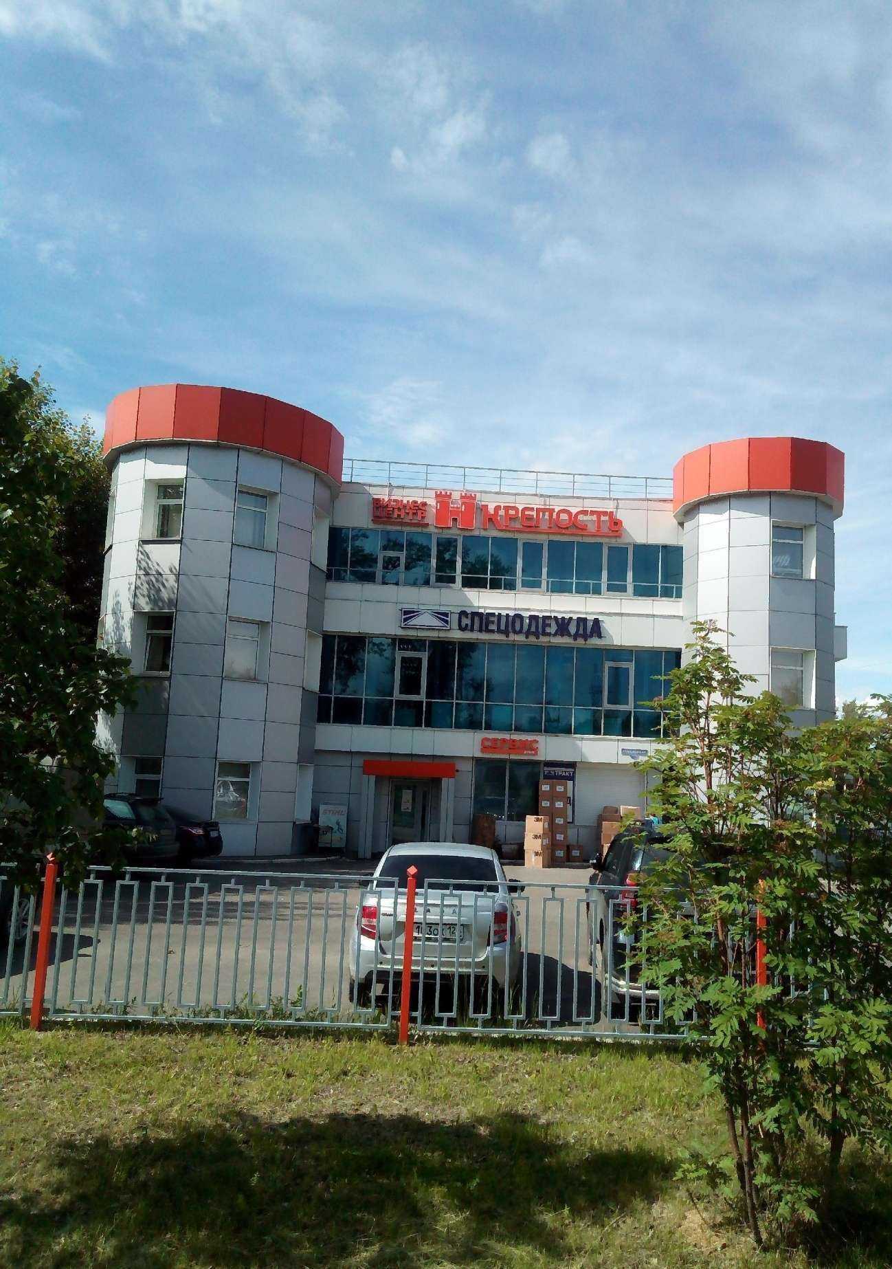 Отзывы на компанию Бизнес Контракт в Красноярске c фото - фотография 2 из 2