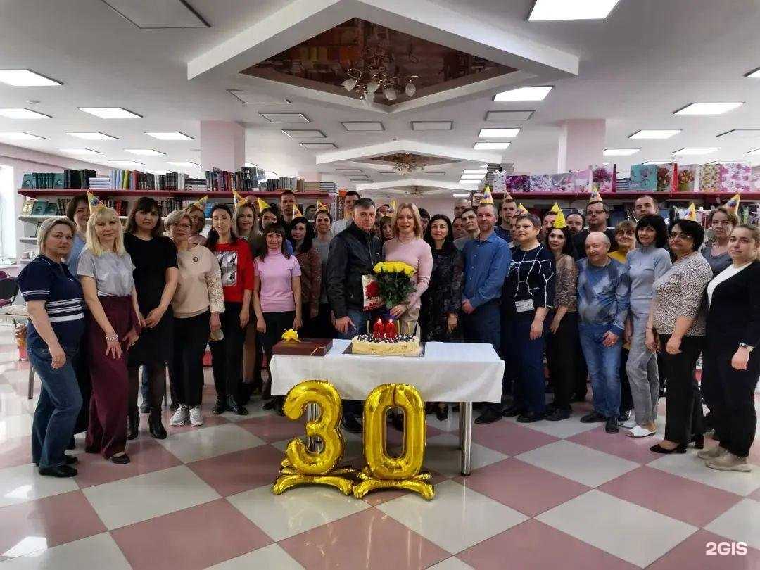 Отзывы на компанию Кассандра в Волгограде c фото