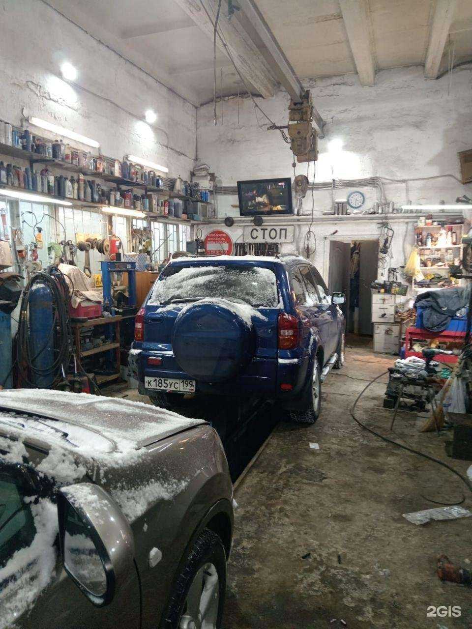 Отзывы на компанию Служба автопомощи онлайн в г. Химки c фото