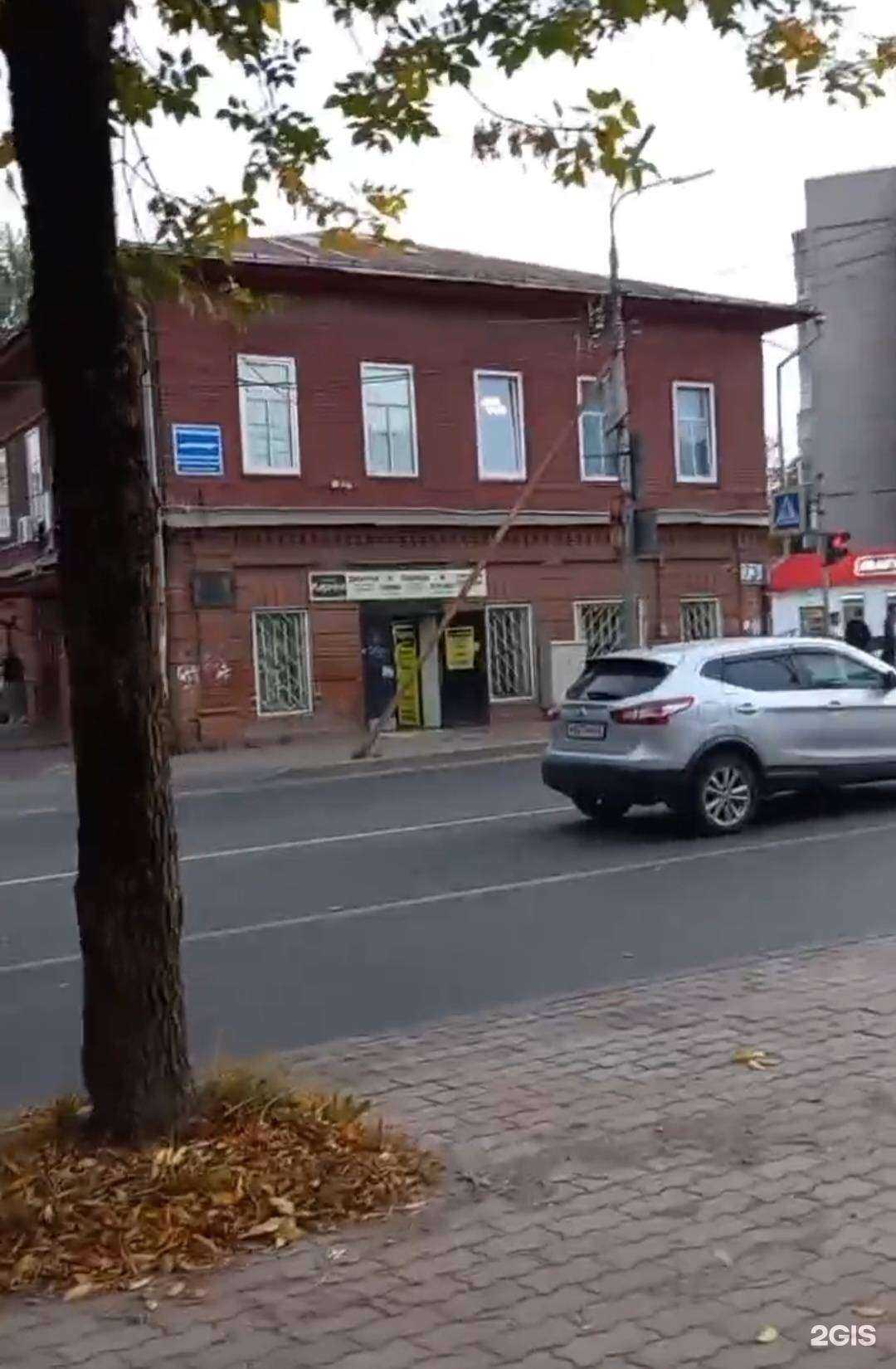 Отзывы на компанию Адвокатский кабинет Потрохова Е.П. в г. Череповец c фото