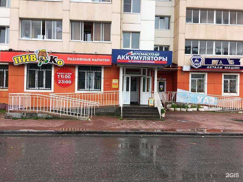 Отзывы на компанию Автомотив в Ханты-Мансийске c фото