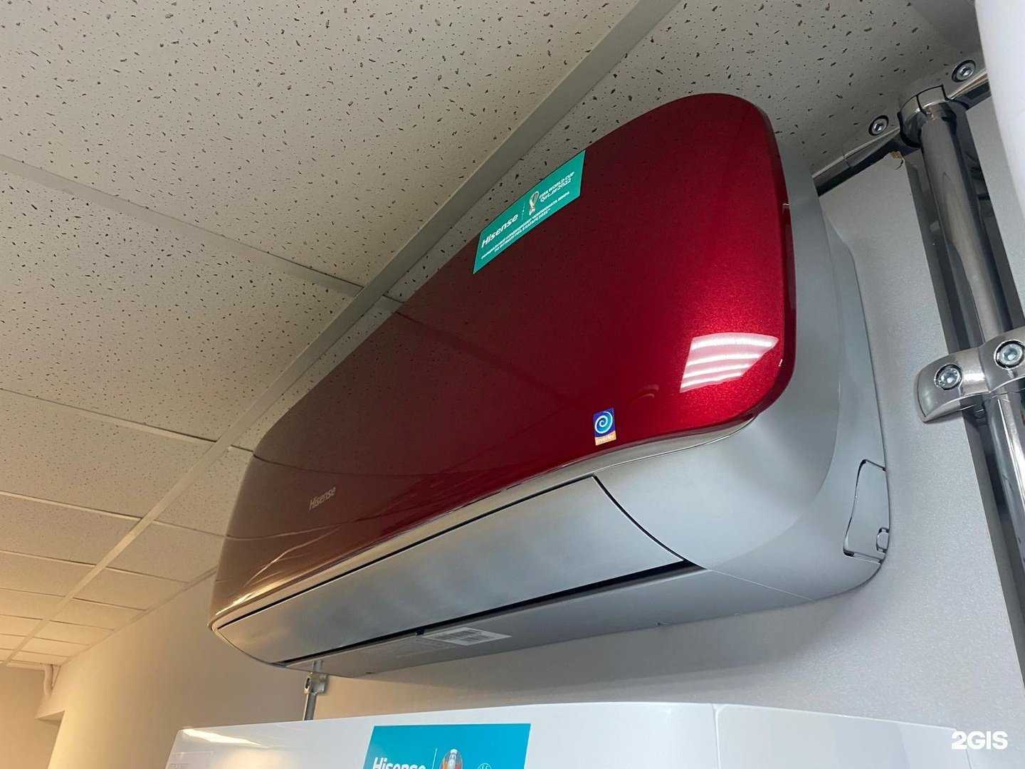 Отзывы на компанию Айс климат-К в Кемерове c фото