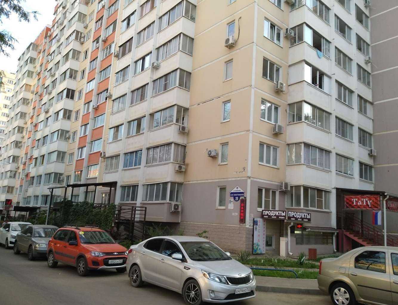 Отзывы на компанию Гантели в Краснодаре c фото - фотография 2 из 2