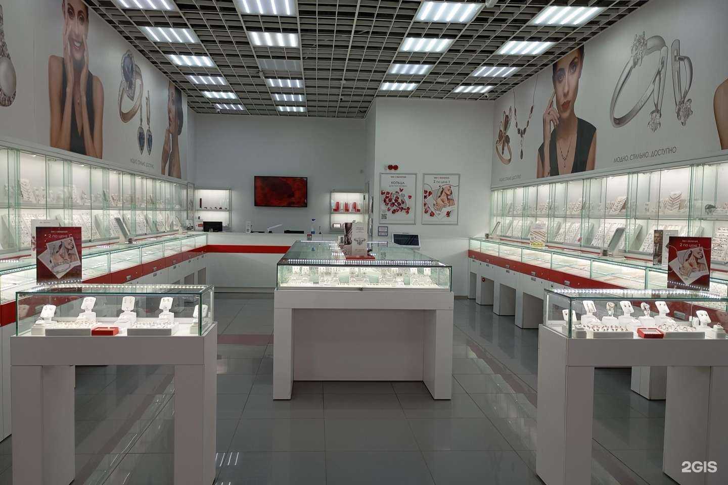 Отзывы на компанию 585*Золотой в г. Самара c фото