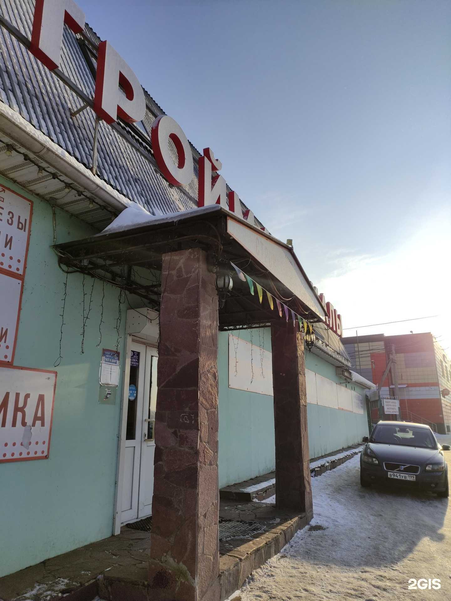 Отзывы на компанию Мастерская по ремонту бензоинструмента в Истре c фото - фотография 2 из 2