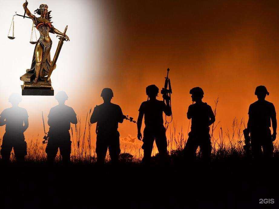 Отзывы на компанию Юристконсульт в г. Барнаул c фото