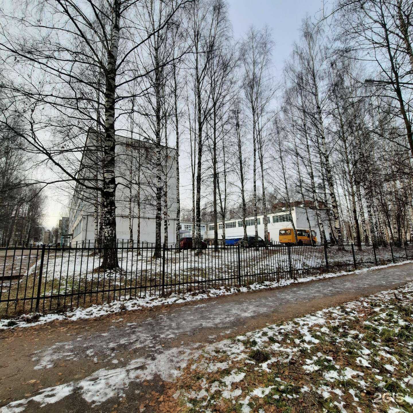 Отзывы на компанию Средняя школа №38 в г. Сыктывкар c фото