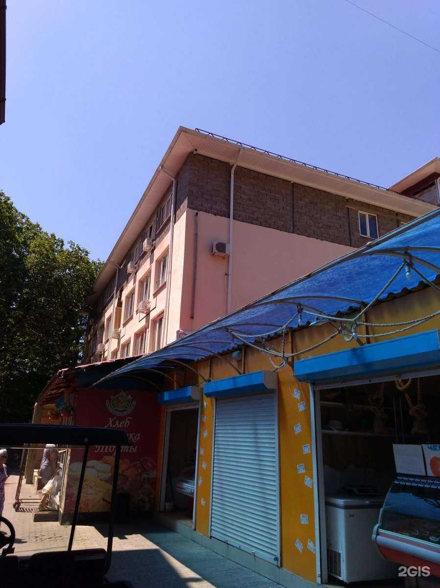 Отзывы на компанию Shugar_lady_sochi в Сочи c фото - фотография 2 из 2