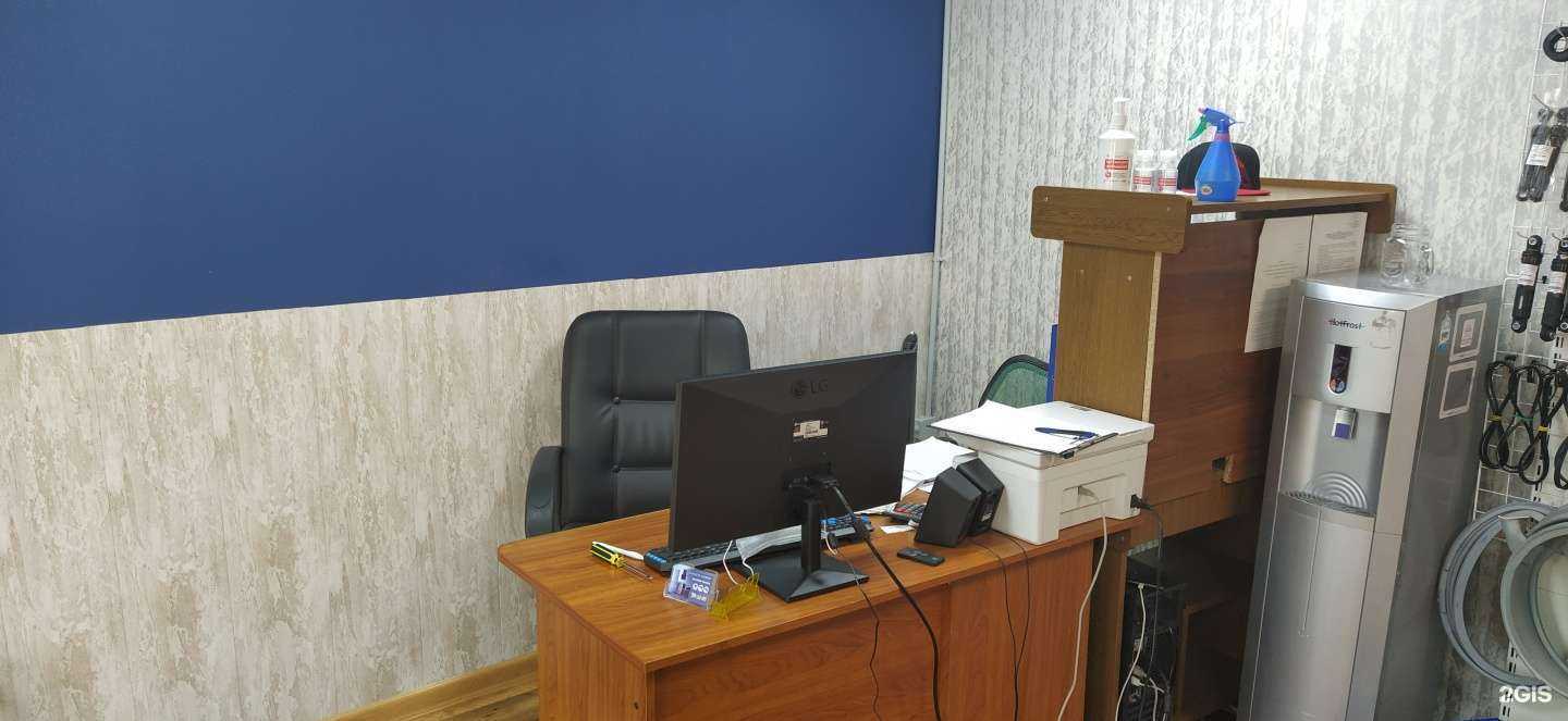 Отзывы на компанию МК-СЕРВИС в Брянске c фото