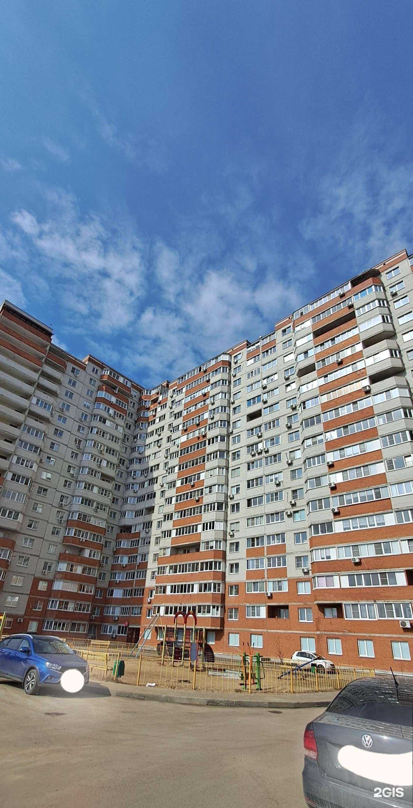 Отзывы на компанию Дэя в г. Воронеж c фото