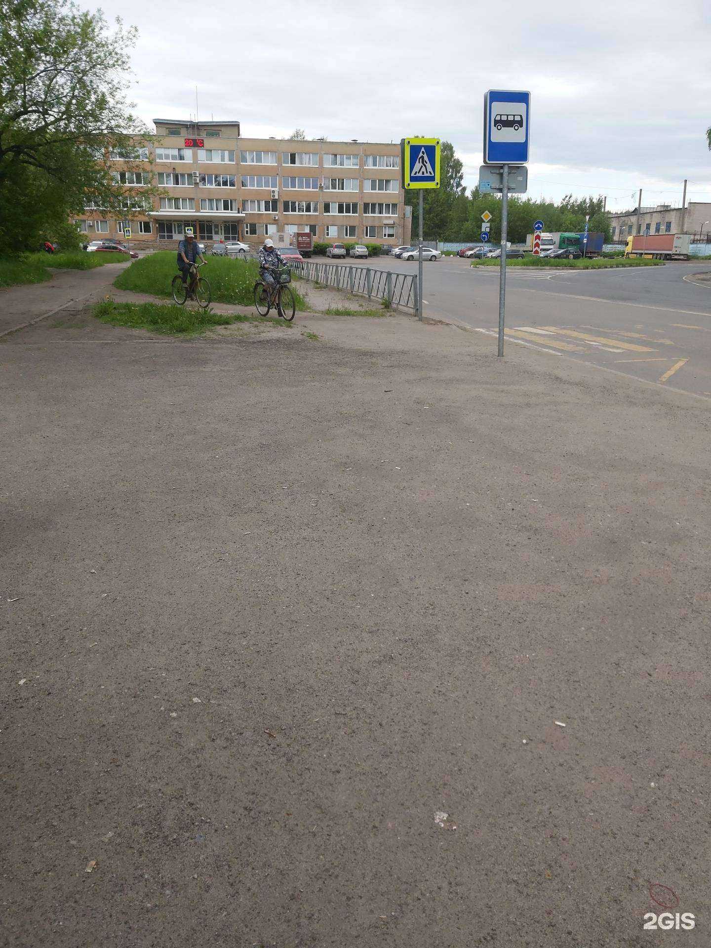 Отзывы на компанию Бабич в Ярославле c фото - фотография 2 из 2