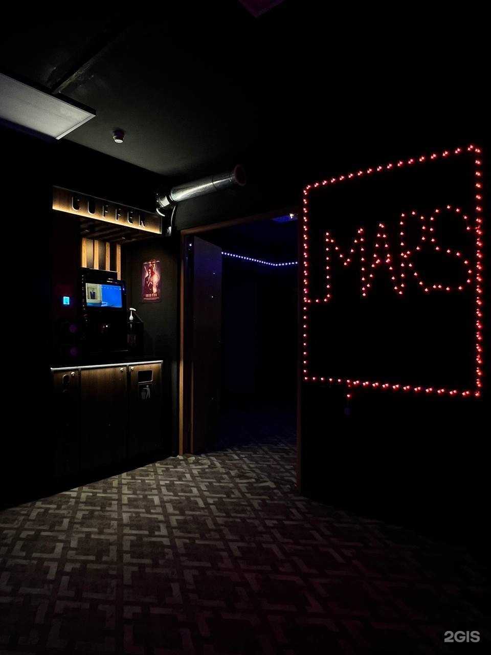 Отзывы на компанию Mars Cinema в Нефтеюганске c фото