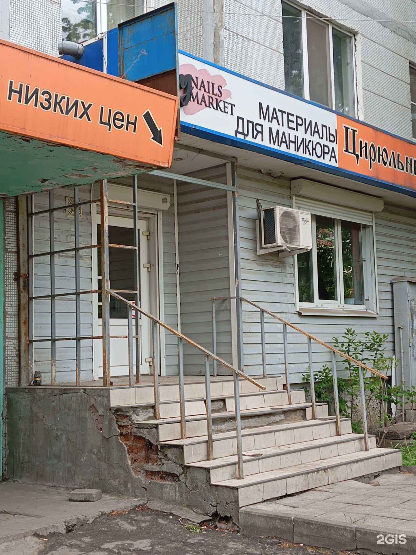 Отзывы на компанию Адвокатский кабинет Васильевой Г.Ф. в г. Воронеж c фото