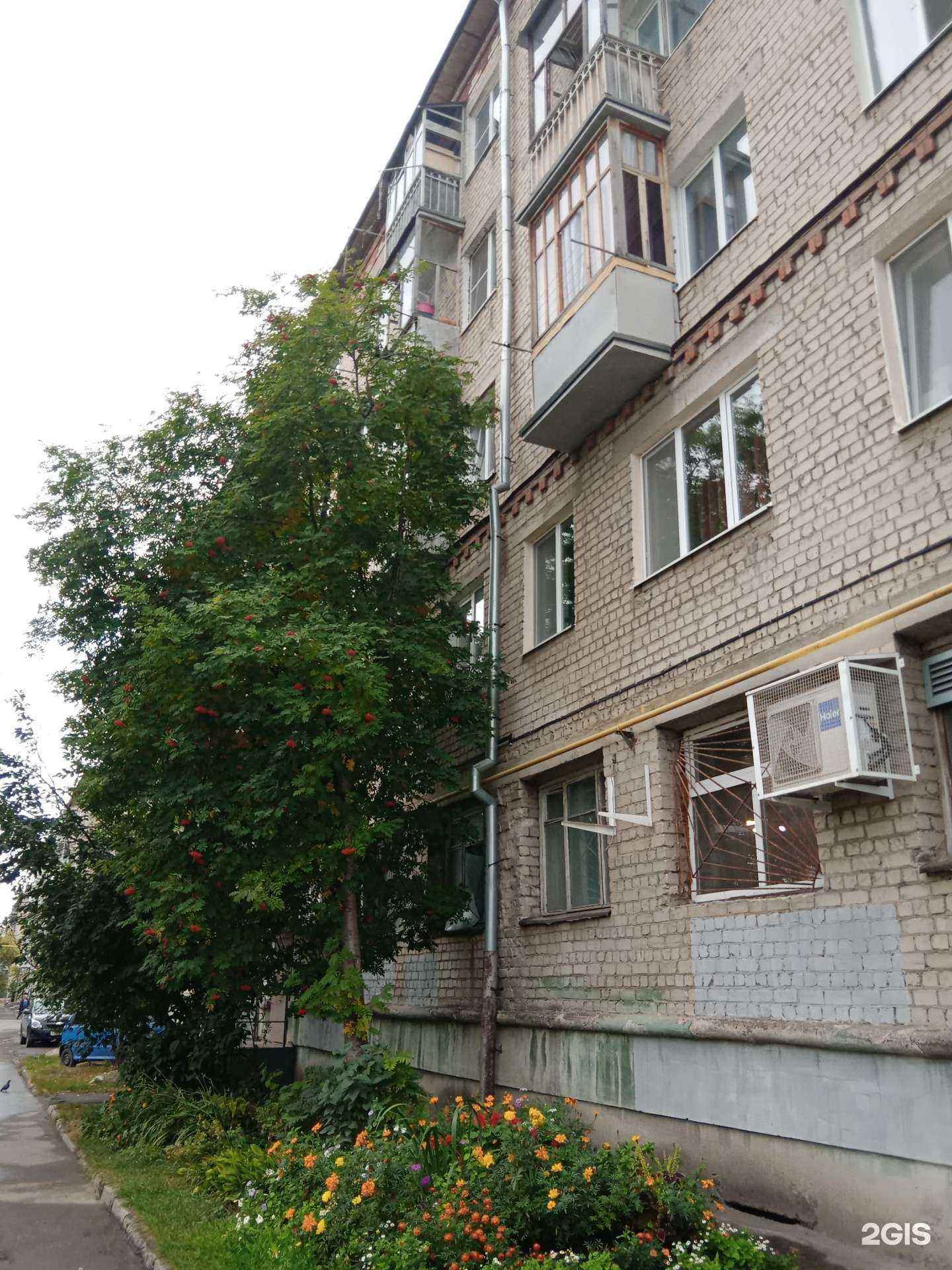 Отзывы на компанию Водомат в Каменске-Уральском c фото - фотография 2 из 2