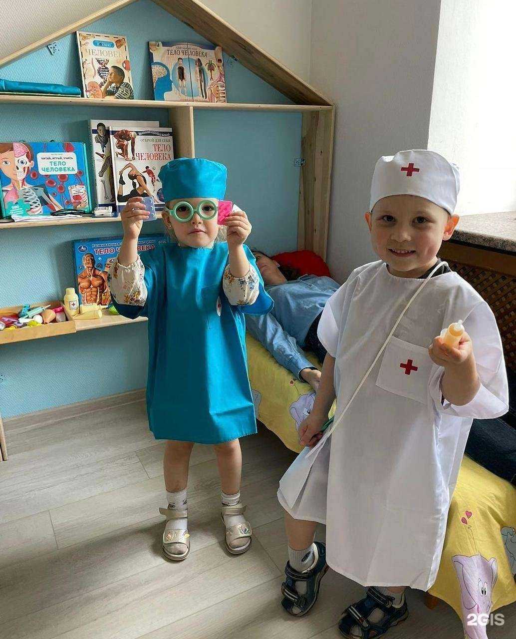 Отзывы на компанию Корифей в Екатеринбурге c фото