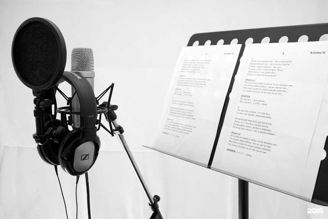 Отзывы на компанию 16 этаж в Кирове c фото