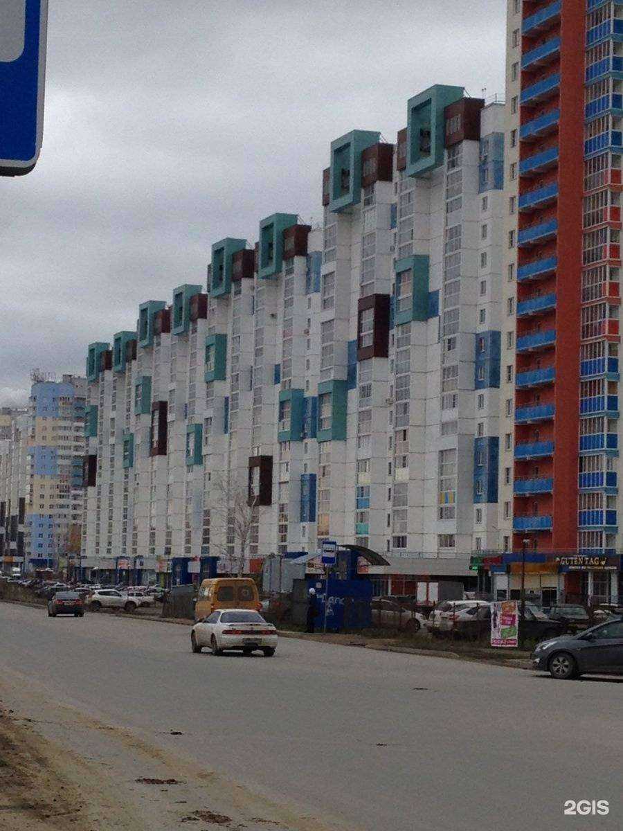 Отзывы на компанию Clever в Челябинске c фото - фотография 2 из 2