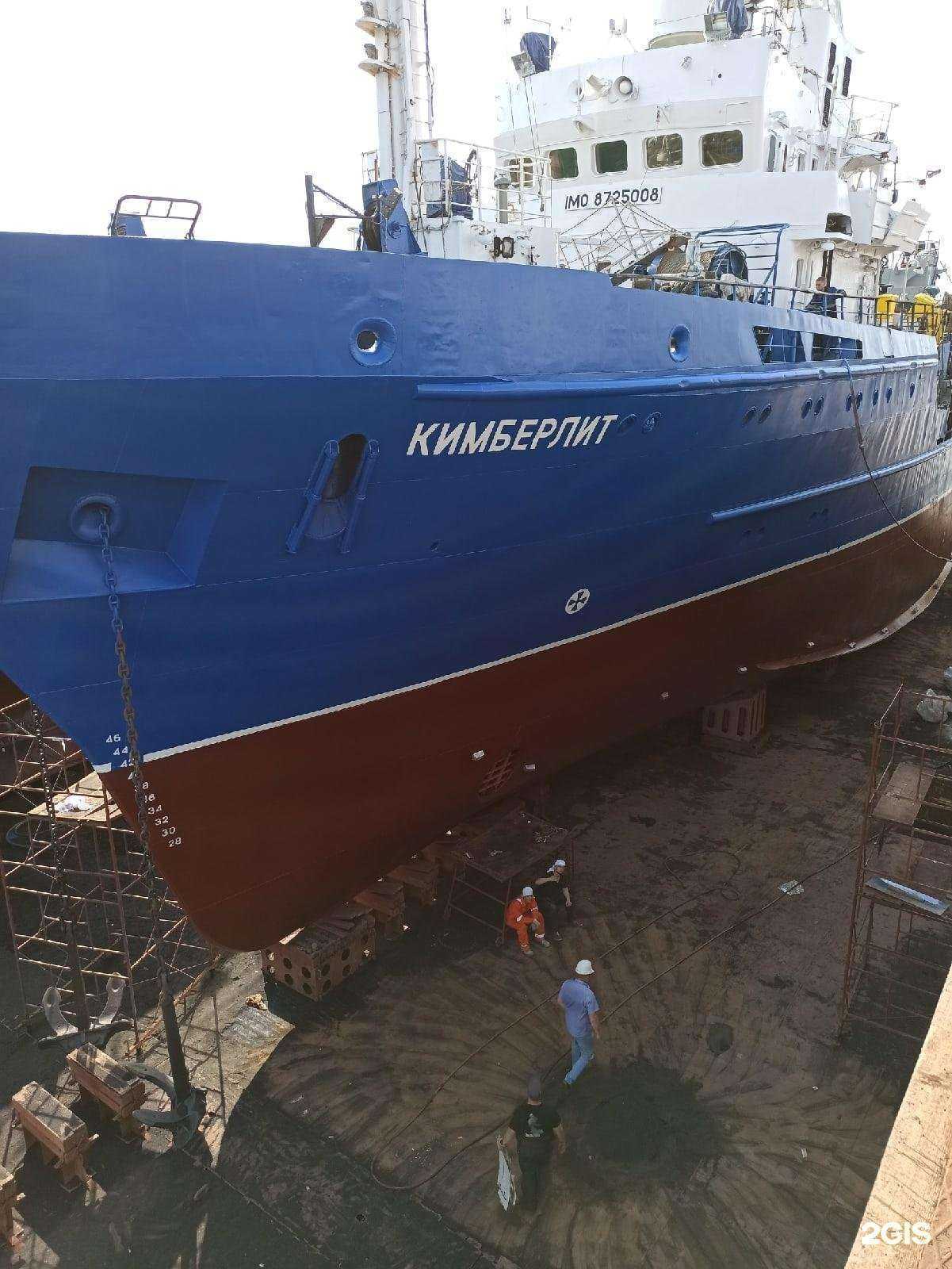 Отзывы на компанию Лкм в Архангельске c фото