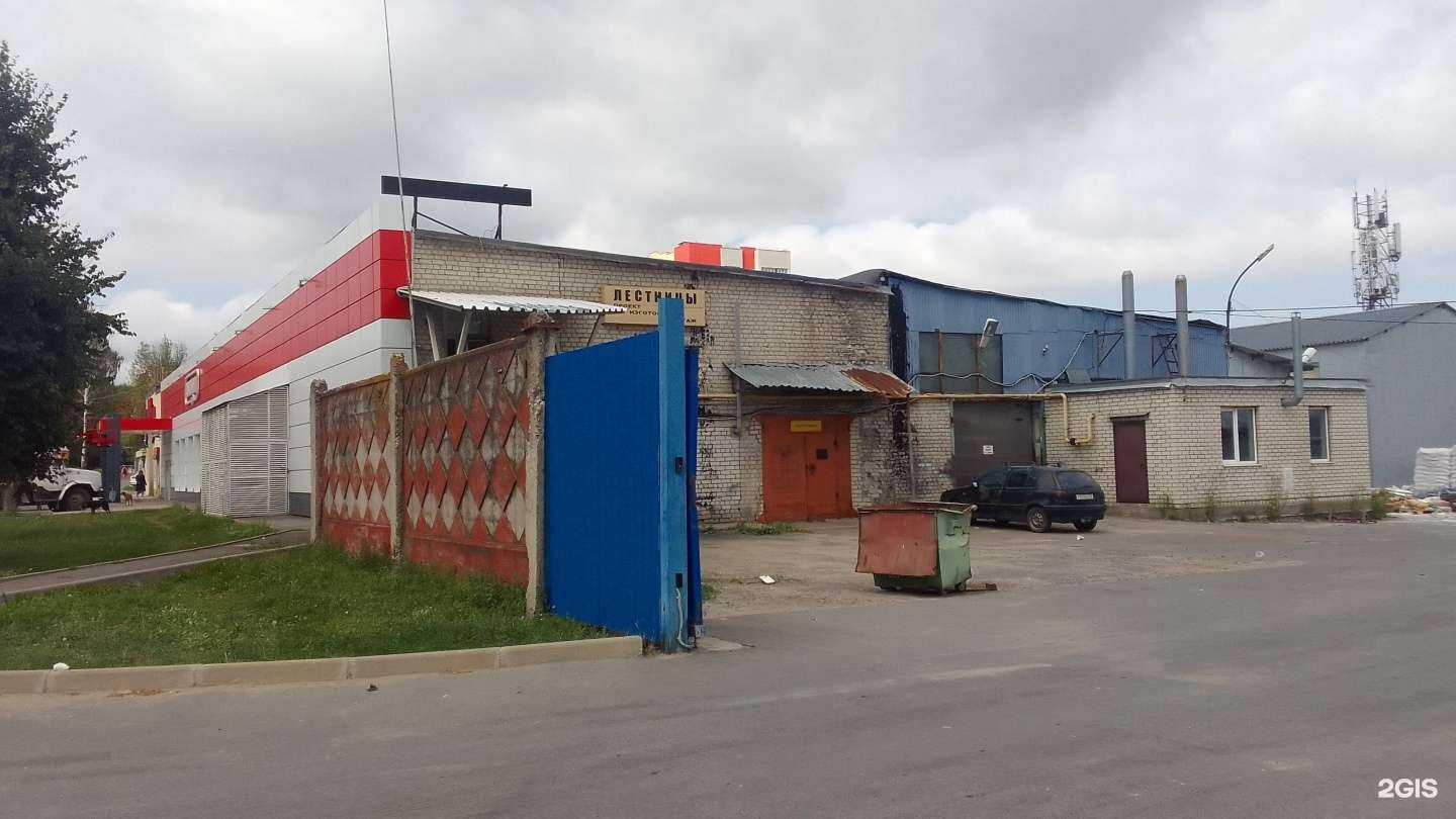 Отзывы на компанию Брянскавтосервис в г. Брянск c фото