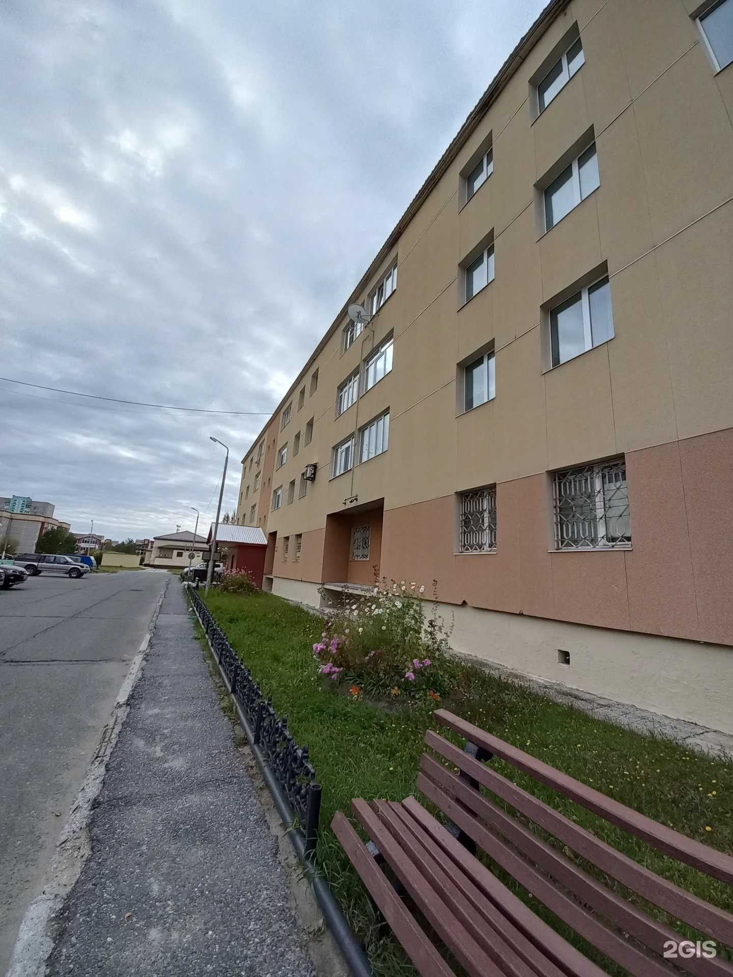 Отзывы на компанию Ветеринарный центр в Лангепасе c фото - фотография 2 из 2