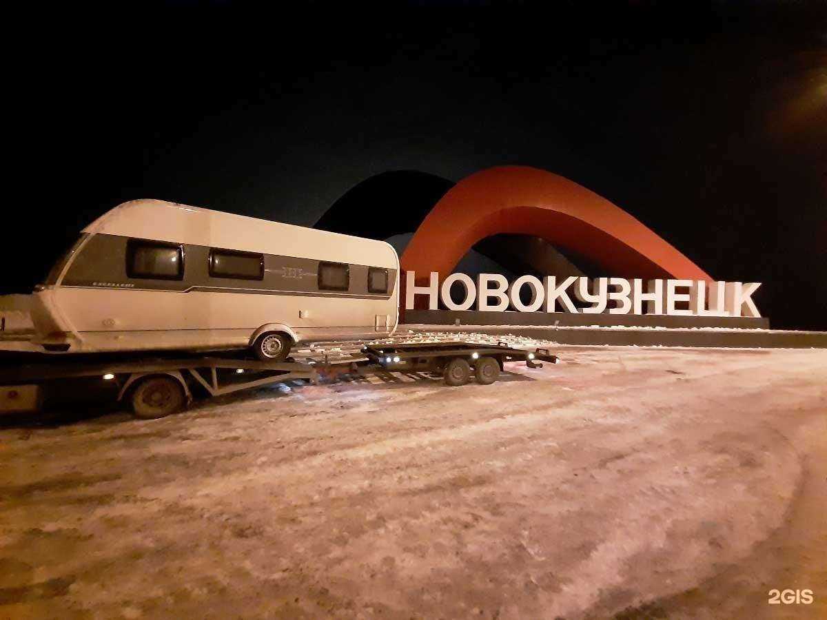 Отзывы на компанию Helpinroad в г. Чебоксары c фото