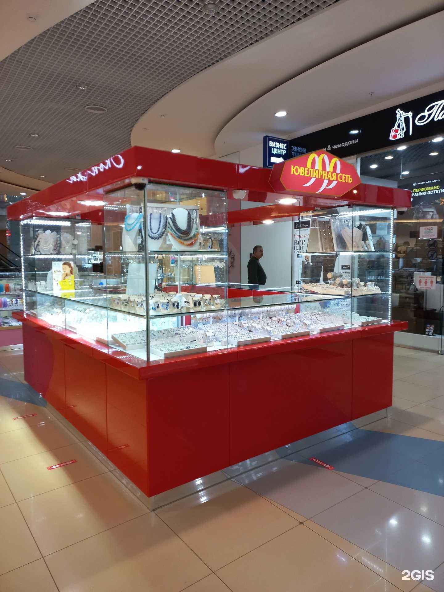 Отзывы на компанию 999 в Тольятти c фото