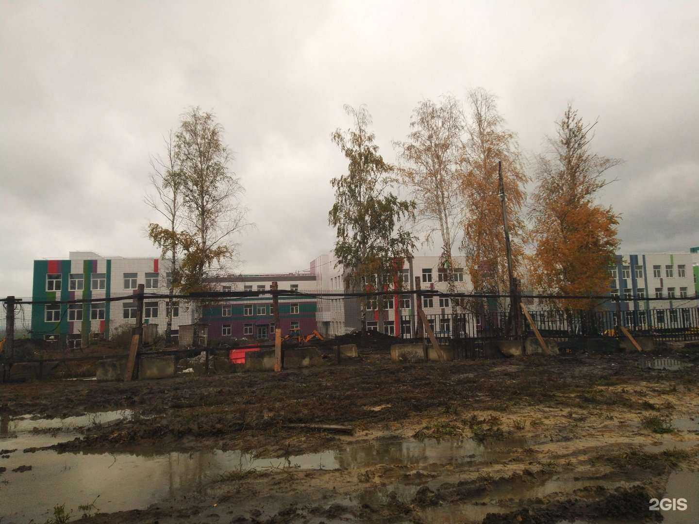 Отзывы на компанию Средняя школа №2 в г. Тамбов c фото