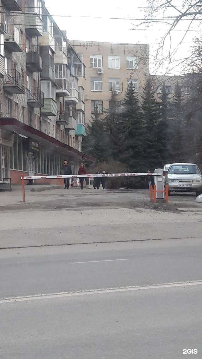 Отзывы на компанию Весна в Туле c фото