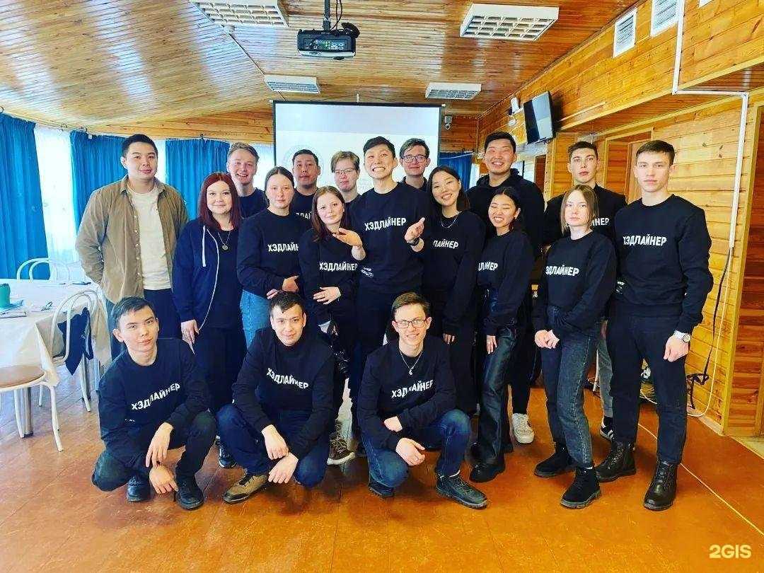 Отзывы на компанию Техникум строительства и городского хозяйства Республики Бурятия в Улан-Удэ c фото