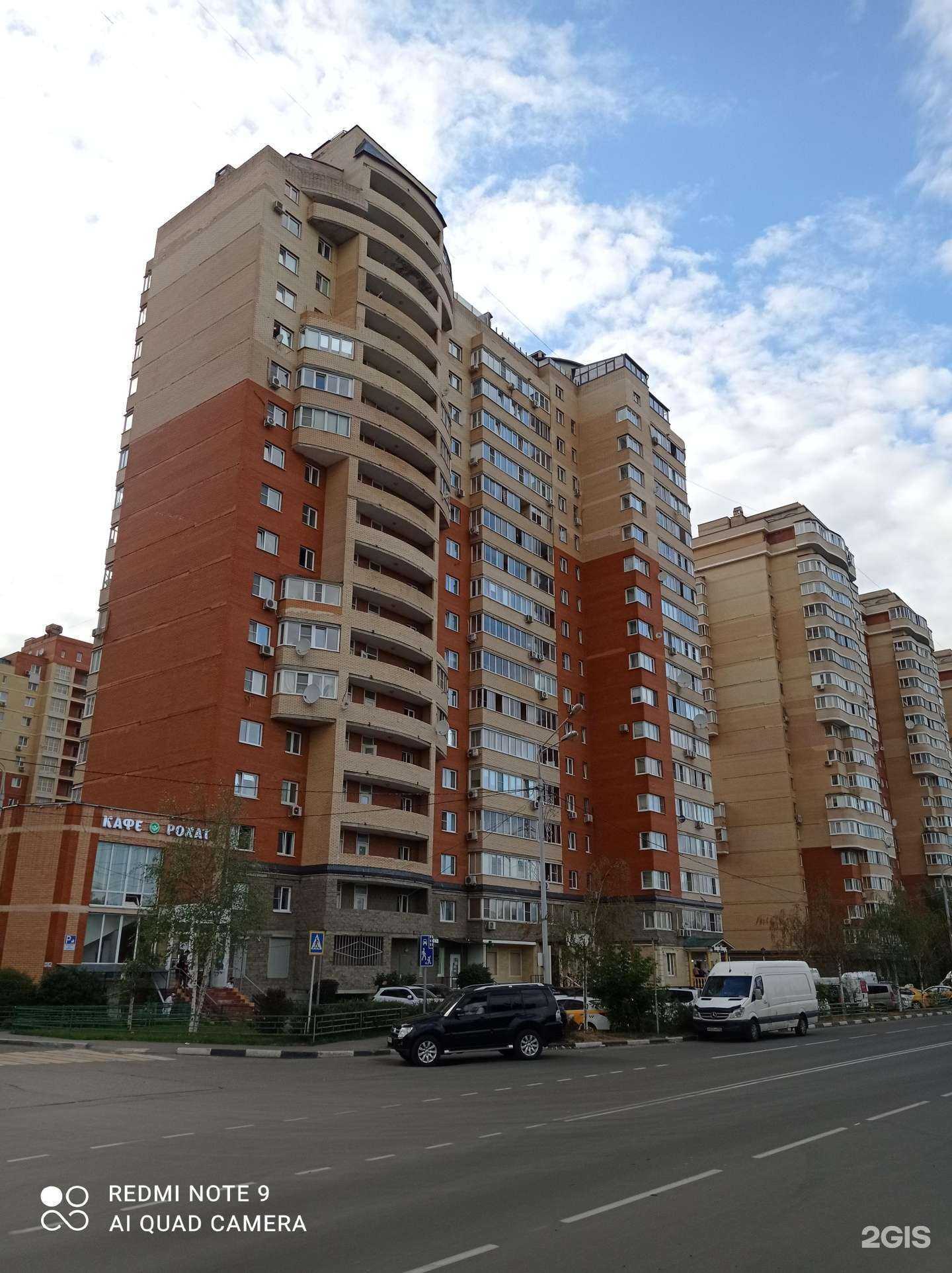 Отзывы на компанию Живая вода в Котельниках c фото - фотография 2 из 2